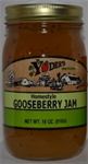 Gooseberry Jam 18 oz.
