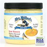 Chicken Soup Base Low Sodium 8oz
