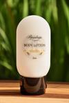 Vanilla Body Lotion 2oz