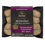 Bratwurst Chicken Sausage