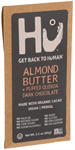 Organic Chocolate Dark Almond Butter Quinoa Bar 2.1oz