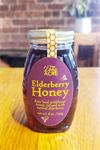 Elderberry Honey 8oz