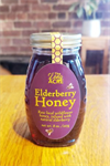 Elderberry Honey 12oz
