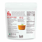 organic goji berries (dried) 8oz